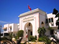  جامعة تونس المنار   