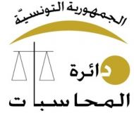 بــــــــــــــــــلاغ