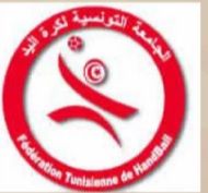 الجامعة التونسية لكرة اليد 