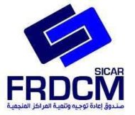   صندوق إعادة توجيه وتنمية المراكز المنجمية 