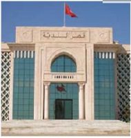 La gestion des biens immobiliers privés de la Municipalité de Tunis