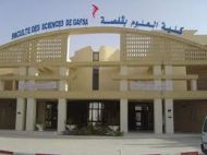 LA FACULTE DES SCIENCES DE GAFSA