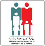 Ministère des Affaires de la Femme, de la Famille, de l’Enfance et des Personnes Agées