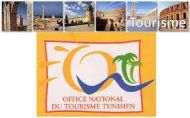 L’Office National du Tourisme Tunisien