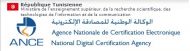 L’Agence Nationale de Certification Electronique