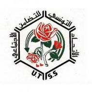 L’Union Tunisienne de Solidarité Sociale