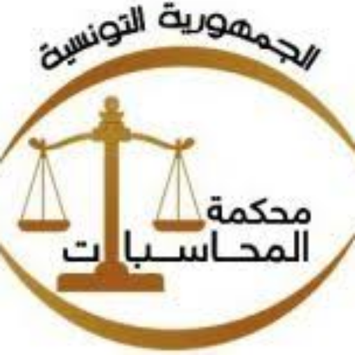 Cropped logo cdc png