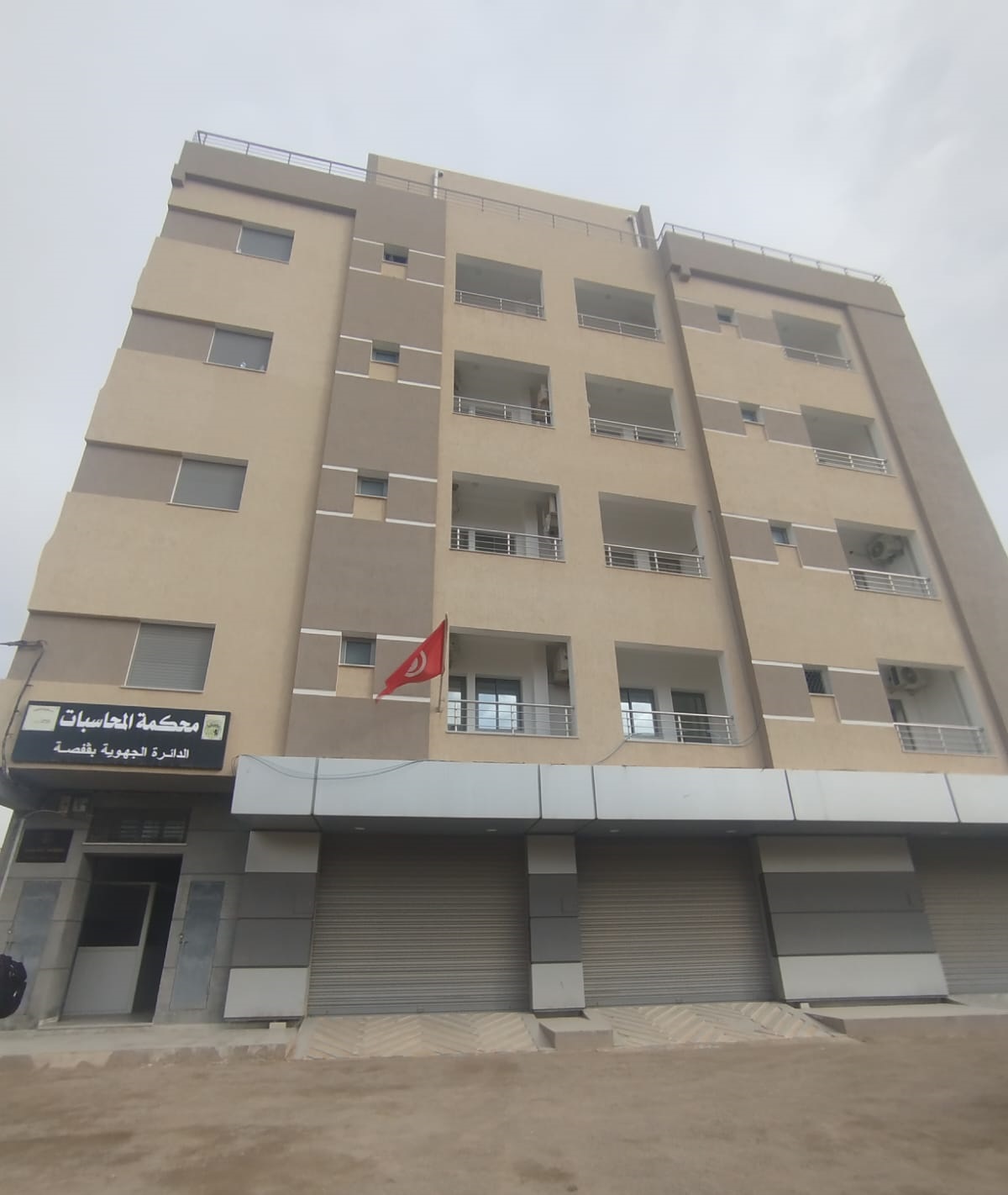 Gafsa